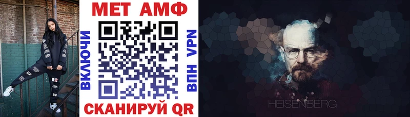 сколько стоит  Нефтегорск  АМФЕТАМИН 98% 