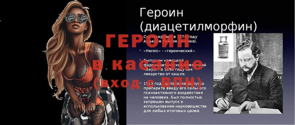 твердый Балабаново