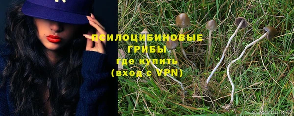 амфетамин Баксан
