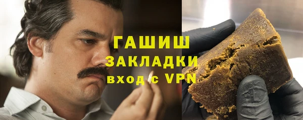 круглые Балахна