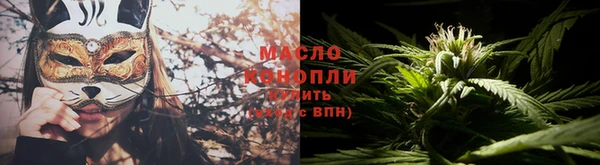 твердый Балабаново