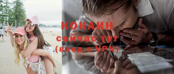 круглые Балахна