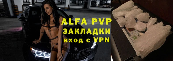 твердый Балабаново