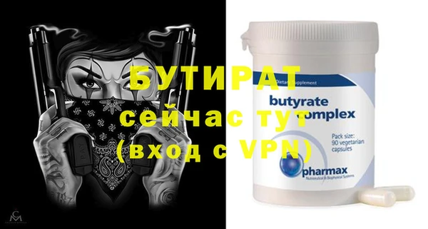 твердый Балабаново