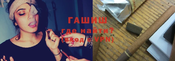 твердый Балабаново