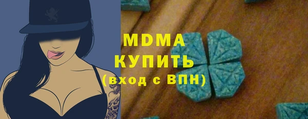 не бодяженный Белокуриха