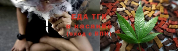 твердый Балабаново