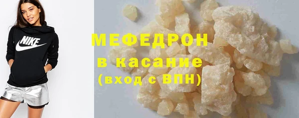 круглые Балахна