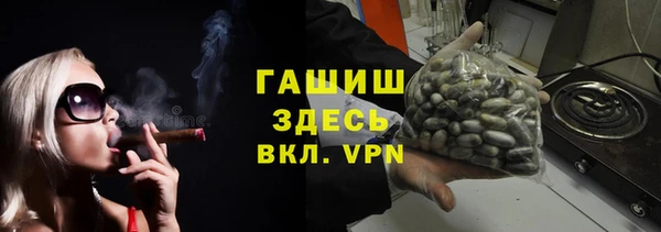 круглые Балахна