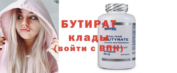 твердый Балабаново