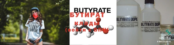 твердый Балабаново
