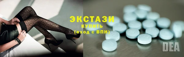 твердый Балабаново
