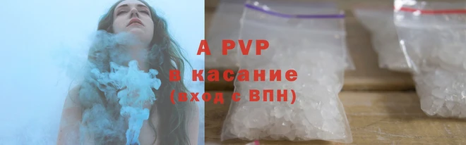 круглые Балахна