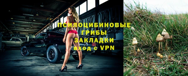 амфетамин Баксан