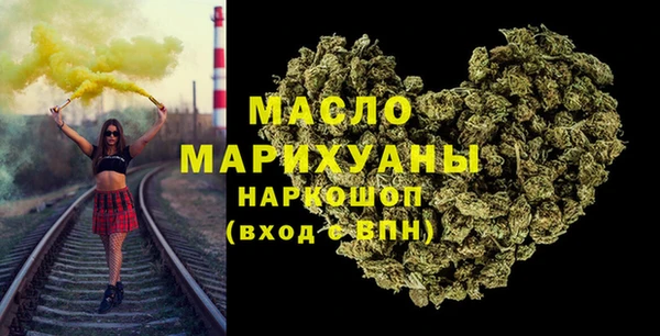 амфетамин Баксан