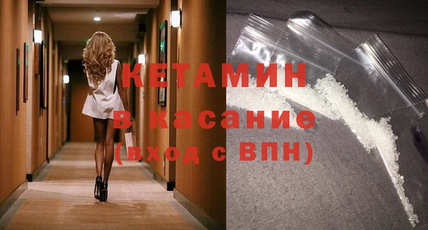 круглые Балахна