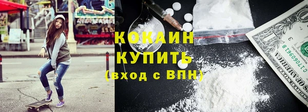 амфетамин Баксан