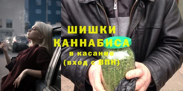 амфетамин Баксан