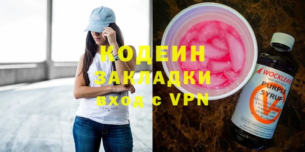 твердый Балабаново