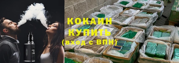 твердый Балабаново