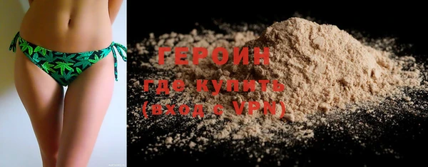 амфетамин Баксан