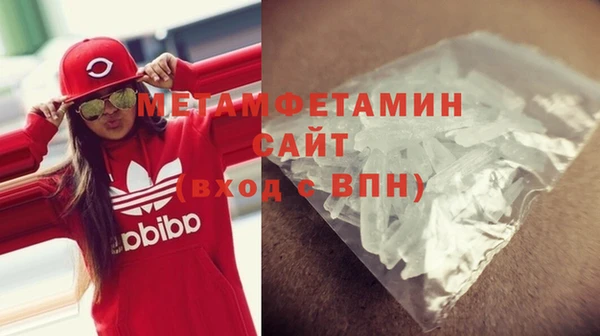твердый Балабаново