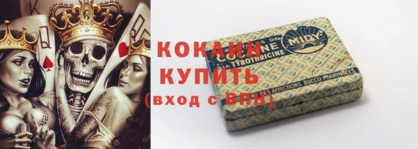 круглые Балахна