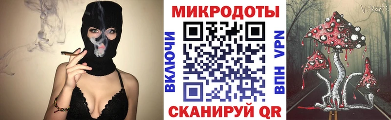 Псилоцибиновые грибы ЛСД  продажа наркотиков  Нефтегорск 